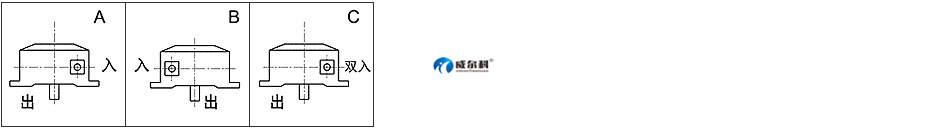 WPWX尺寸圖2.jpg