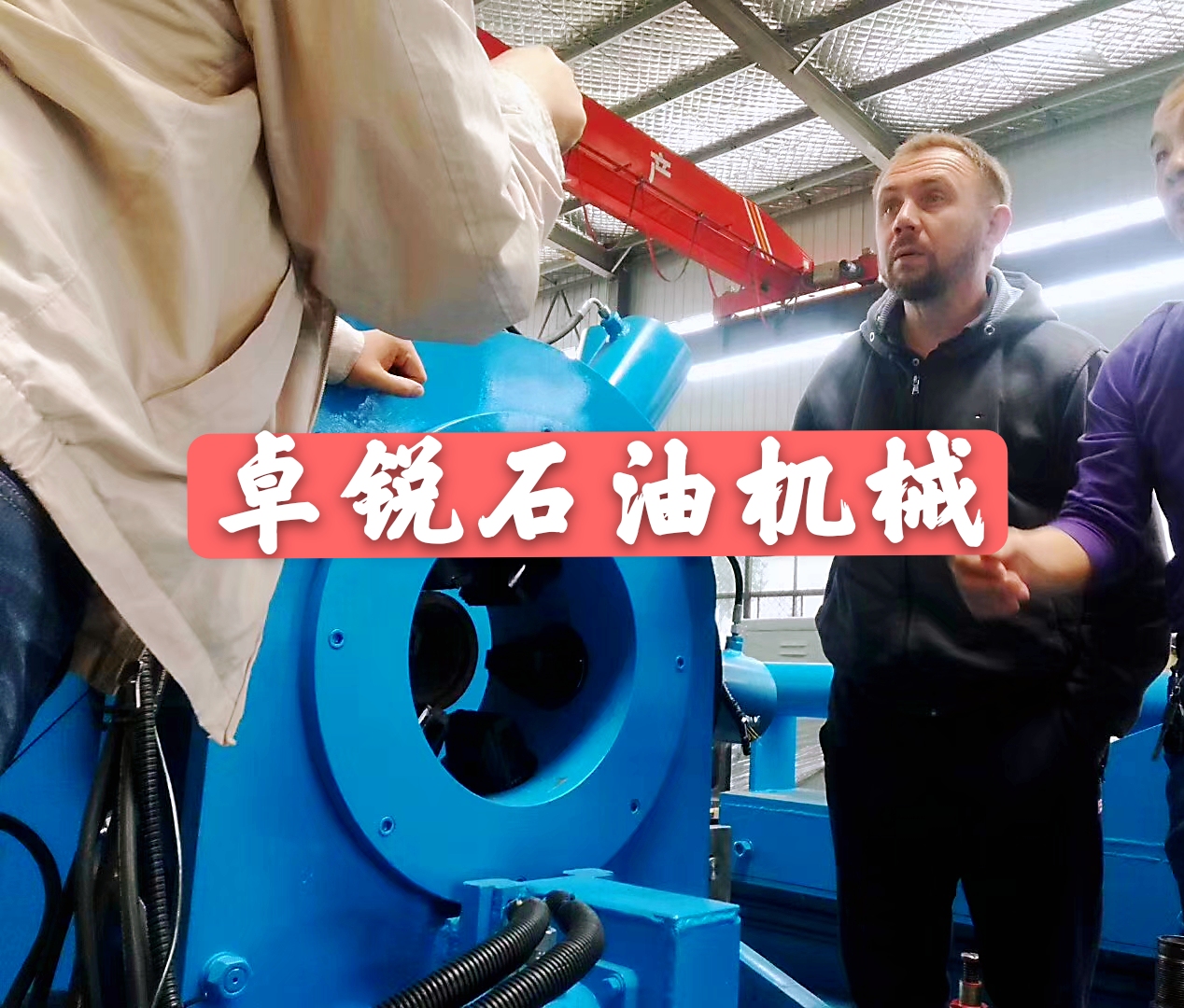 黃南曲靖螺桿鉆具整機試驗臺技術(shù)好服務(wù)至上