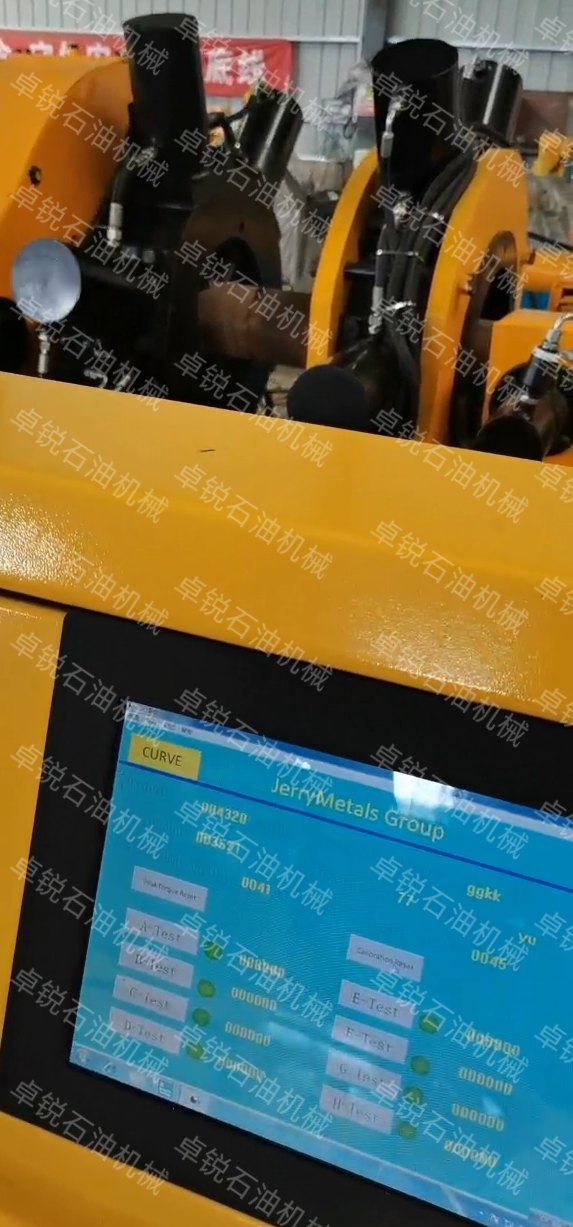 荊州廣元無磁鉆鋌哪家便宜